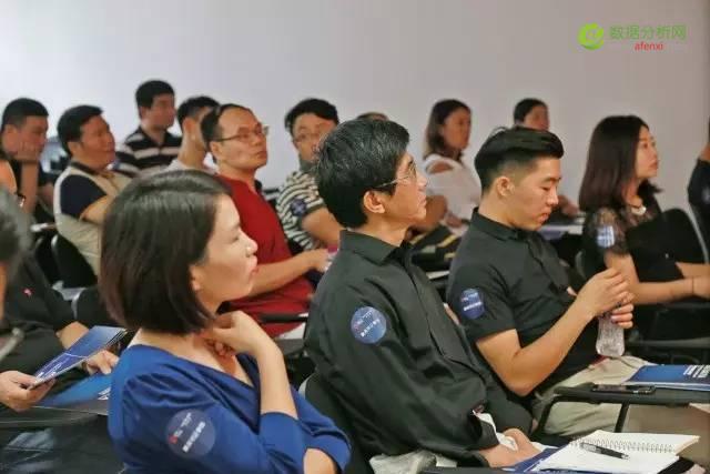 商界领袖俱乐部参访数之联科技集团,探寻企业转型升级之路-数据分析网