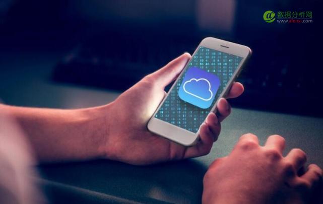 超2亿个iCloud账号数据泄露,黑客威胁苹果索要7.5万美元赎金-数据分析网